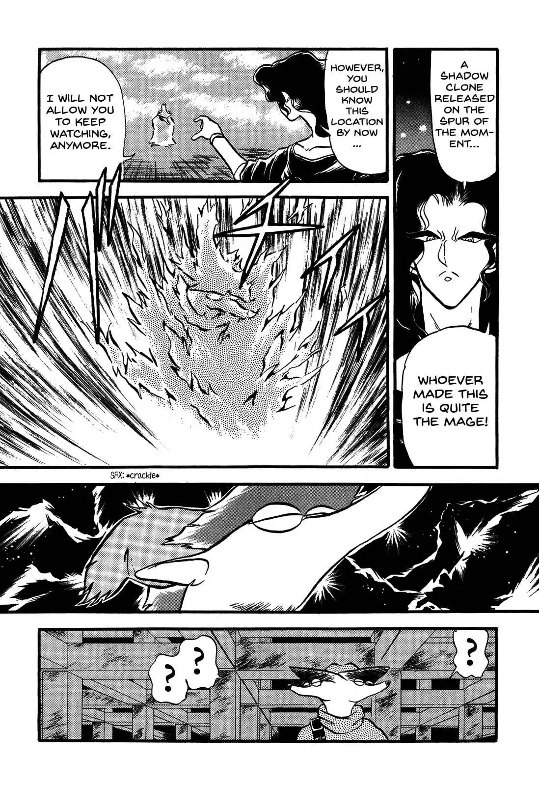 Ozanari Dungeon Chapter 84 23